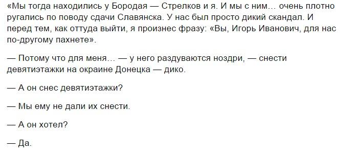 BzXYkB3CQAExDIG.jpg large.jpg