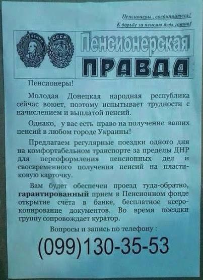 BzbRNQOIcAAtjUB[1].jpg