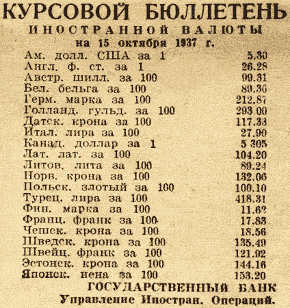 BzfIt1-CYAAojDZ[1].png
