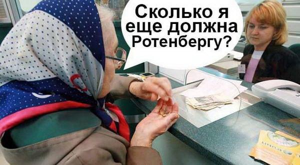 BzuSxbHCUAA4HVX[1].jpg