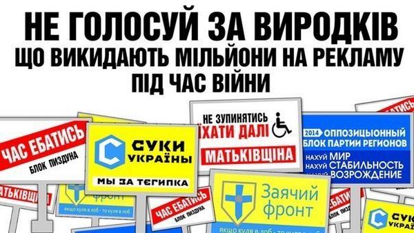 BzvLFm_IEAAVoLX[1].jpg
