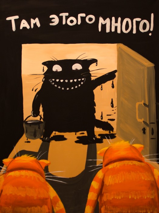 48644_original.jpg