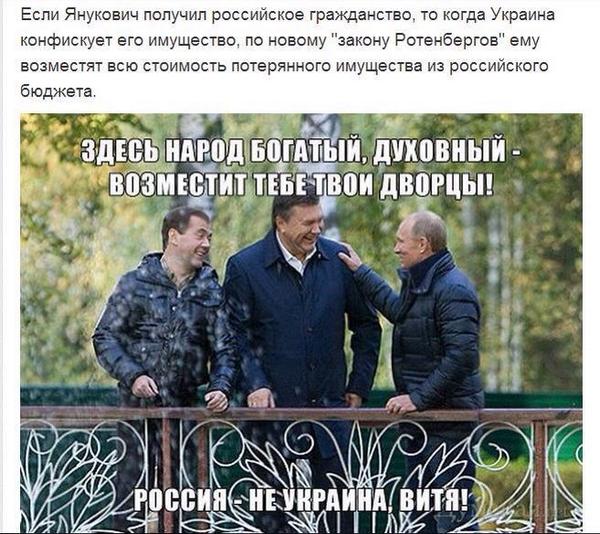 Bz3sFzIIcAAJcST[1].jpg