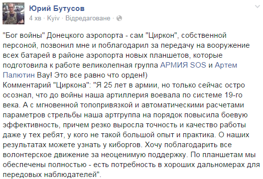 Bz6LpYMIYAAjq1g[1].png