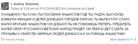 B0JrGAKIQAA_Su4[1].png