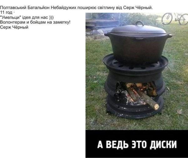 B1BhrQOIcAAWIiy[1].jpg