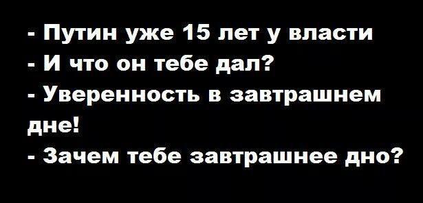 B0_Dv9mIEAEGm4h[1].jpg