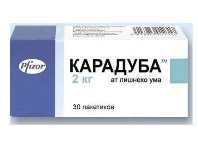 B1M7FlaCcAEQ0cS.jpg large.jpg