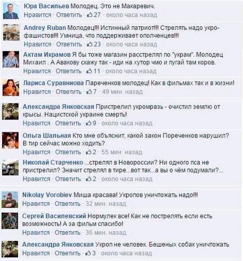 B1S8zjrIYAATGvm[1].jpg