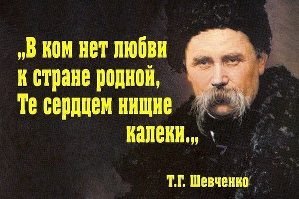 B1ejqUlCAAE8uQR.jpg large.jpg