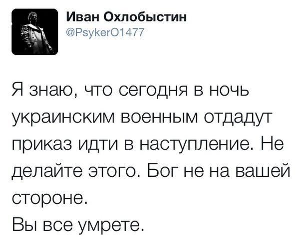 B1ijecjIMAAVJvd[1].jpg