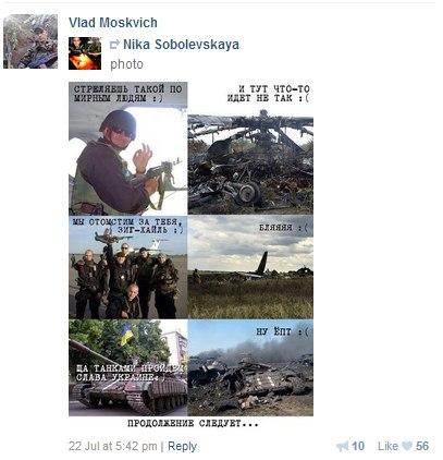 B1n8JvPCMAARXeJ[1].jpg