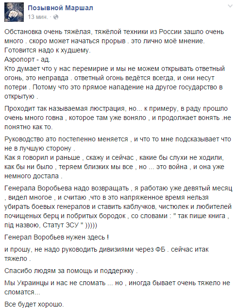 B2AvXRMCEAERjws[1].png