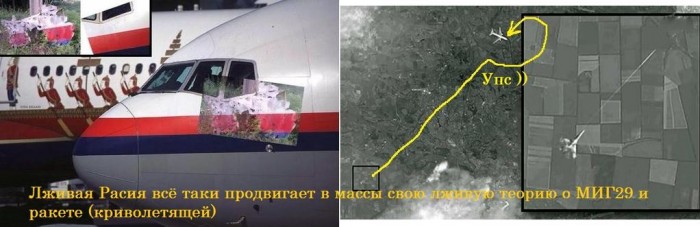 B2bOK55CQAE85hS.jpg large.jpg