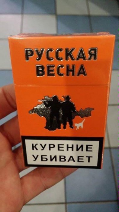 B2kXOfIIEAEcMAR.jpg large.jpg