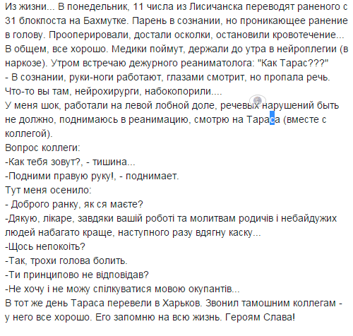 B2l-CswIEAIbYaU[1].png