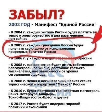 B2taPd7CEAATZC3[1].jpg