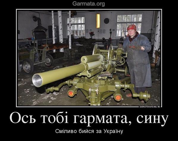 B2unSr2CAAEFULr[1].jpg