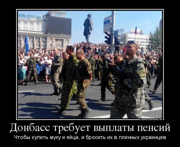 B2upnpMCIAApLr2[1].jpg