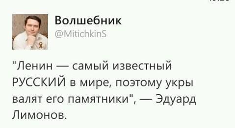 B2vFo64IgAAAoXa.jpg large.jpg