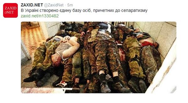 B2vhdngCcAEjLqP[1].jpg