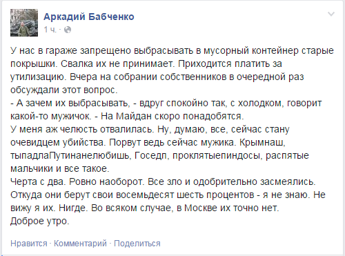 B2y3nX8IIAAmYaJ[1].png