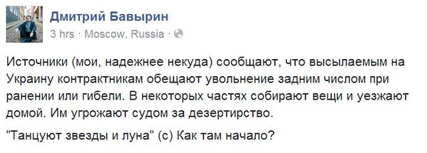 B21YIz_IEAAeLXD[1].jpg