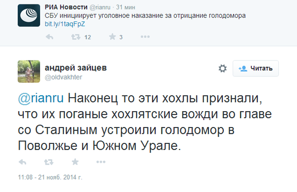 B2_Svi8CQAAQLDG[1].png