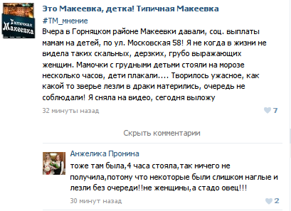 B3Bq17YCQAE_r5c[1].png