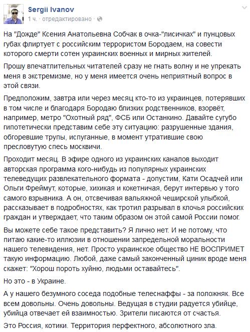 B3FdGhaCMAEbf0d[1].jpg