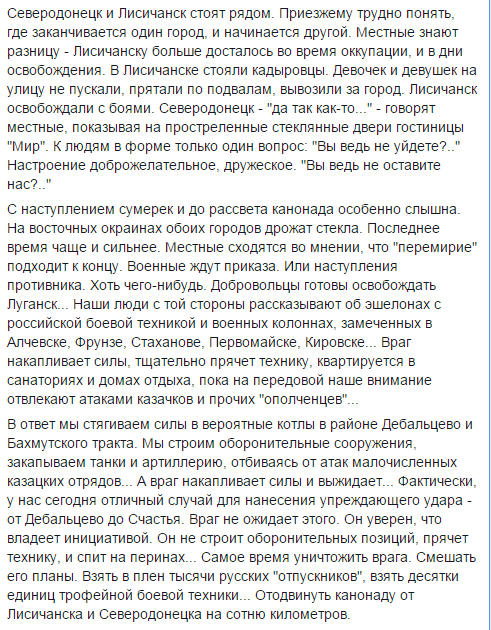 B3eJZfhCcAAdaSc[1].png