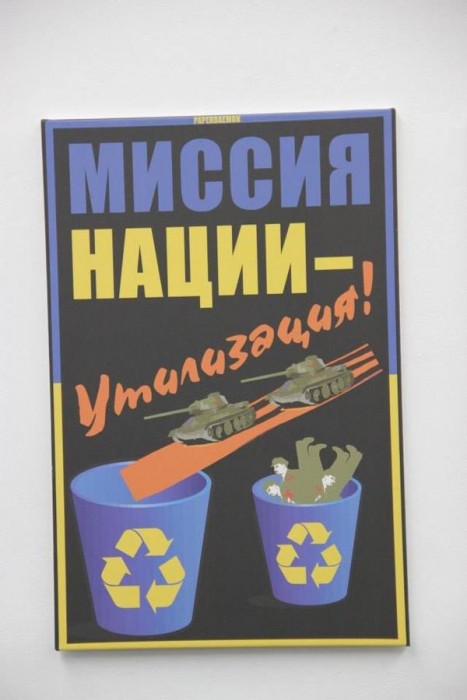 B3j7ZwAIMAAaq1_[1].jpg