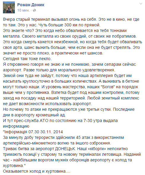 B3tpxkoCMAAzMau[1].png