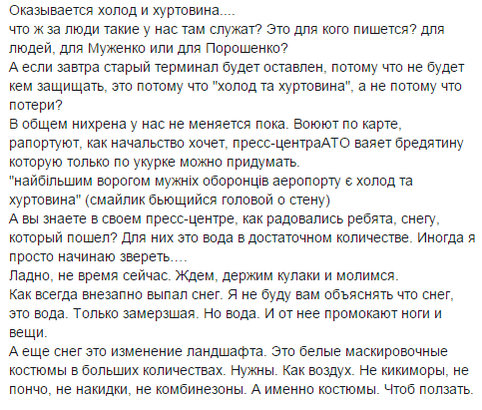 B3tpxhRCUAEUgEa[1].png