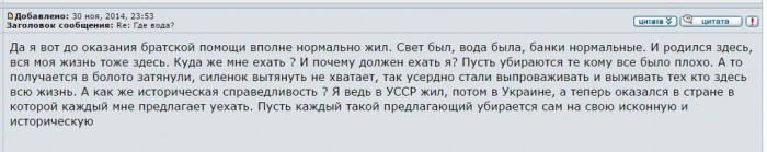 B3uLT_eCQAAQV_6.jpg large.jpg