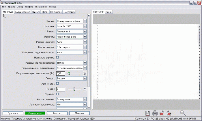 2014-12-01_130516.gif
