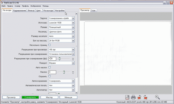 2014-12-01_130644.gif