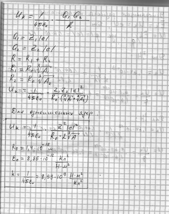 Image0005.JPG