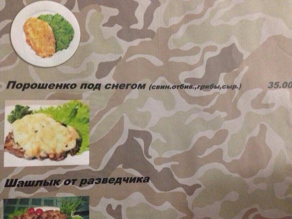 B4IQOrYCUAEeR7x[1].jpg