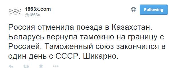 B4bMAzNIUAAqFVf.jpg large.jpg