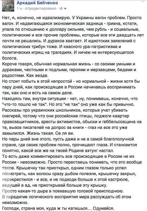 B40WPSOCEAECeS5[1].png