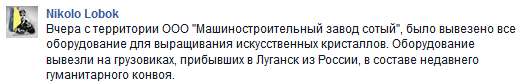 B41kSnwIYAANBxU.png large.png