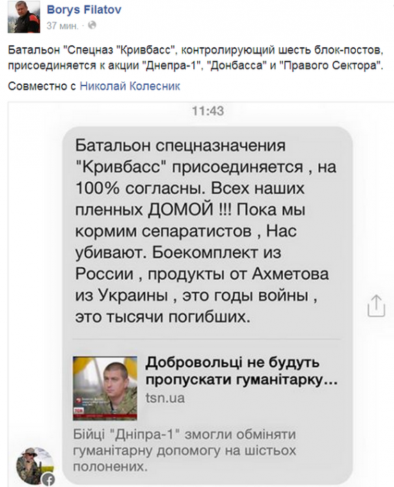 B447ueJCMAE1IRS[1].png