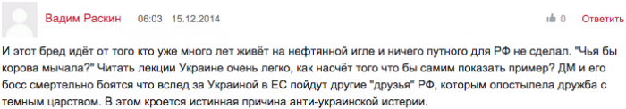 B43eFJrCMAAR3qb.png large.png