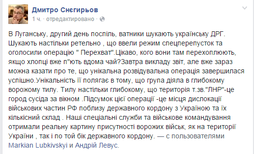 B5Aie8YCIAArL9L[1].png