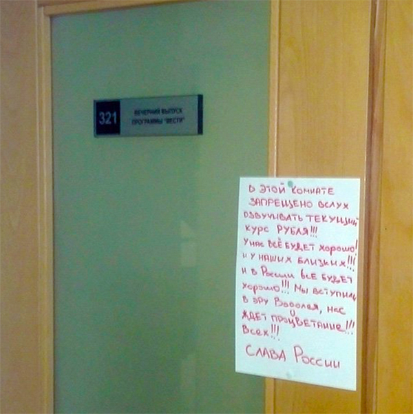 vesti.jpg