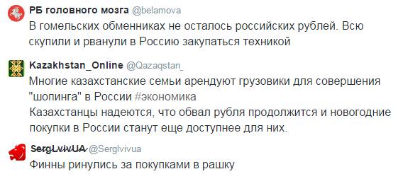 B5DrG6hCQAAVsOy.jpg large.jpg