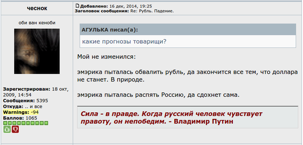 B5AihWEIMAA5lvh[1].png