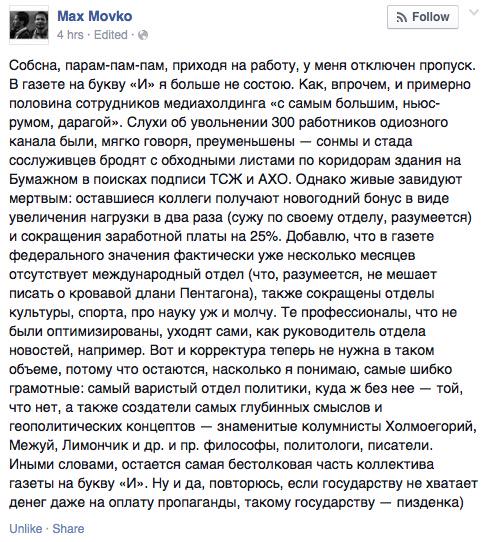 B5O7LBoIUAA5Djq[1].jpg