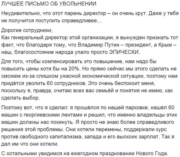 B5UAXBfIUAARzl6[1].jpg